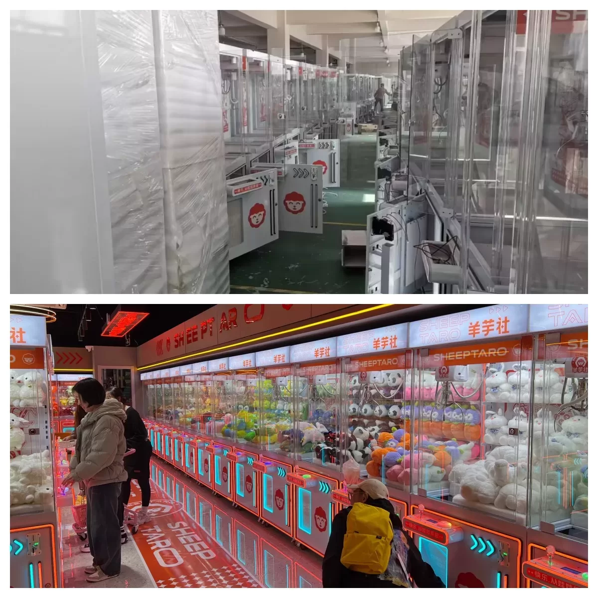 橙色系.jpg