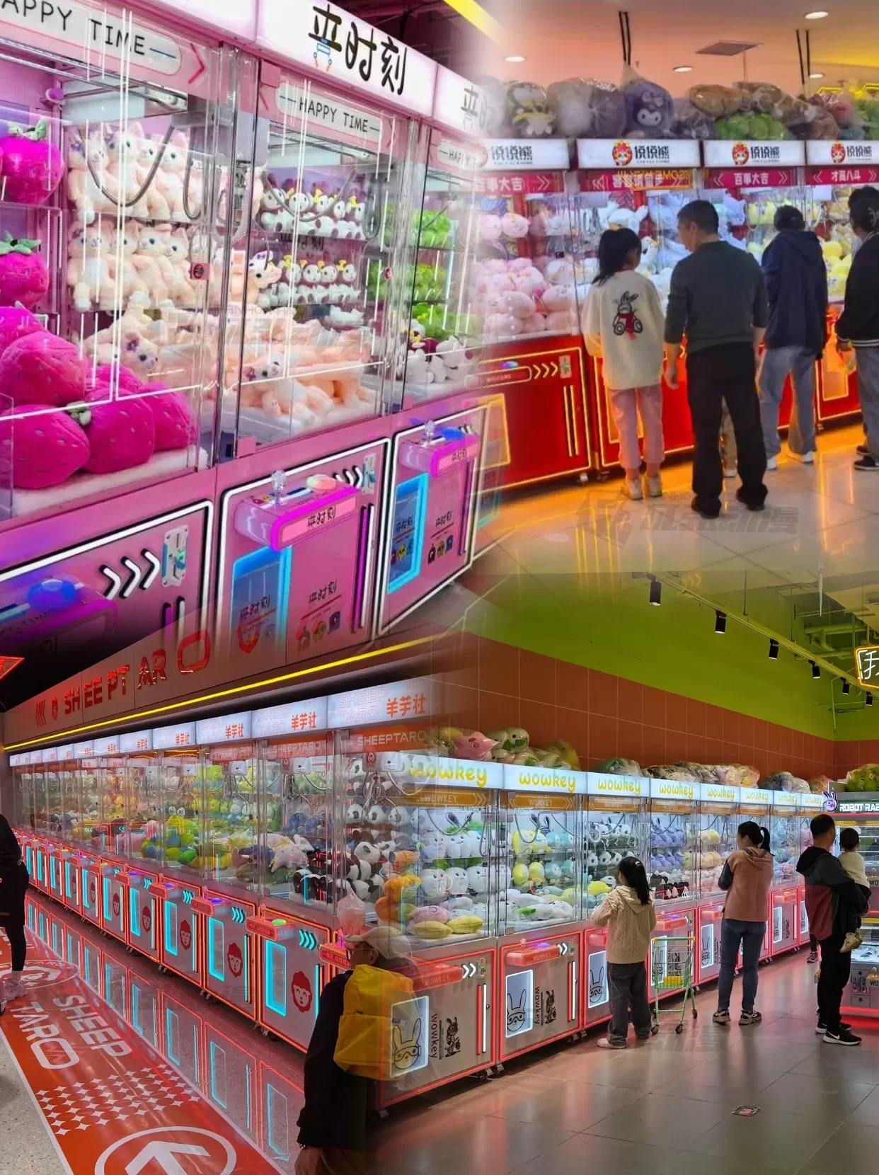 QQ图片20240921122949.png