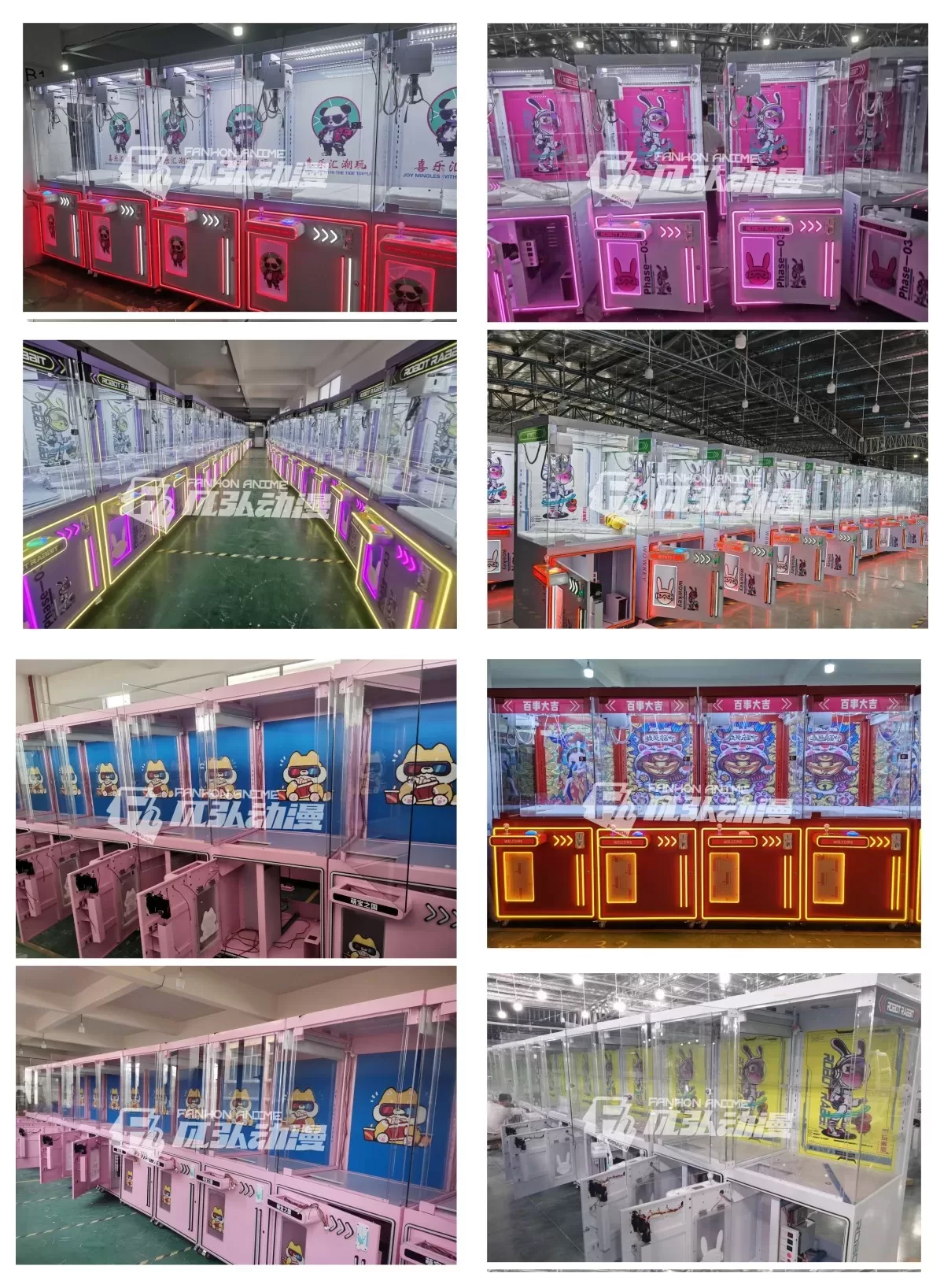 定制工厂产品.jpg