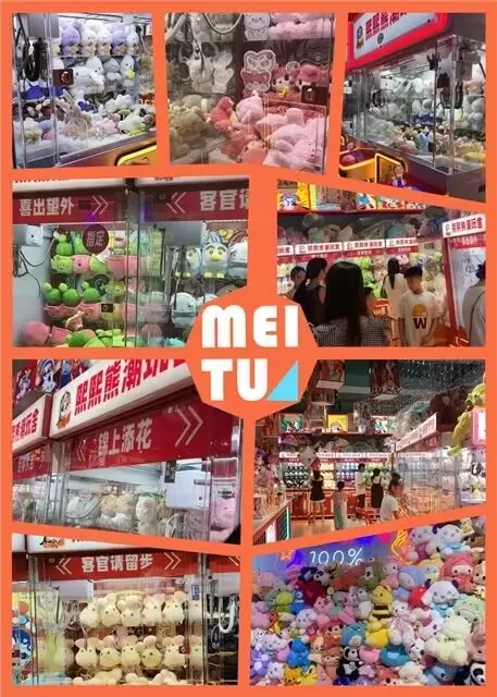 QQ图片20231010115527.jpg