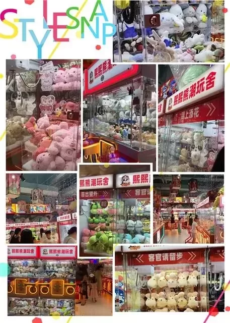 QQ图片20231010115515.jpg
